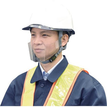 画像をギャラリービューアに読み込む, マグエックス　ヘルメット用透明マスクメットシールド　２０枚入
