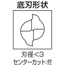 Tải hình ảnh vào trình xem thư viện, MITSUBISHI 2-Sáo M-Star End Mill J
