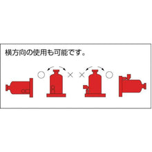 Tải hình ảnh vào trình xem thư viện, Kích dầu tiêu chuẩn Masada 2TON

