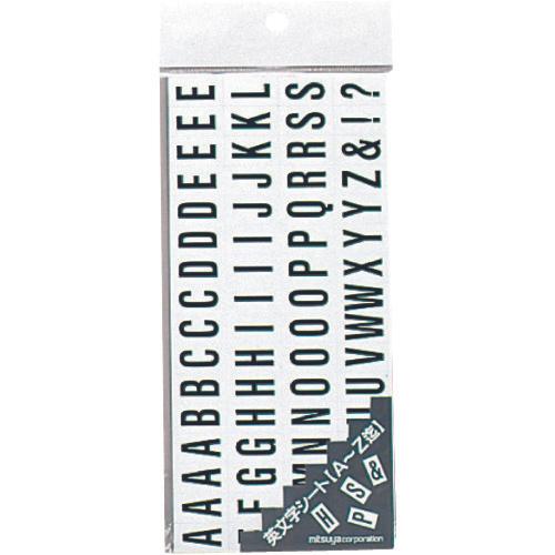 Mitsuya ตัวอักษรภาษาอังกฤษ MG แผ่น M20613