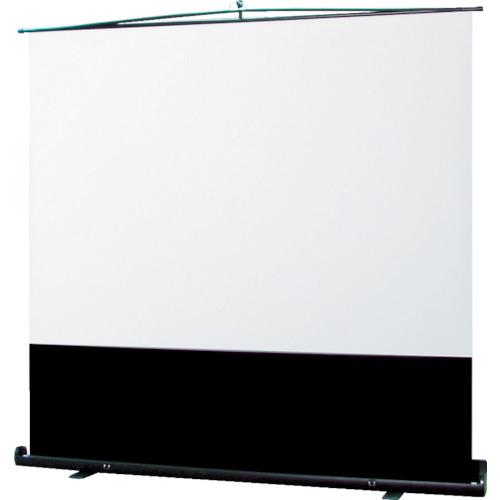 clean จอแบบตั้งพื้น OS 63