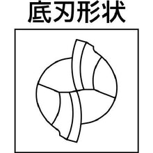 画像をギャラリービューアに読み込む, ＮＳ　無限コーティング　２枚刃ボールＥＭ　ＭＳＢ２３０　Ｒ０．２５（Ｄ６）
