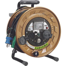 Load image into gallery viewer, HATAYA metal sensor reel (remote control type)
