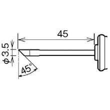 Load image into gallery viewer, Replacement tip for goot MSD-5
