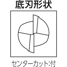 画像をギャラリービューアに読み込む, ＮＳ　無限コーティング　２枚刃ＥＭ　ＭＳＥ２３０　Φ４．８Ｘ１２
