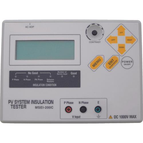 Multi solar power generation facility DC circuit insulation diagnosis device