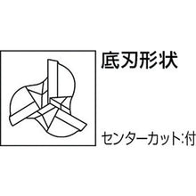画像をギャラリービューアに読み込む, 三菱Ｋ　小径エンドミル
