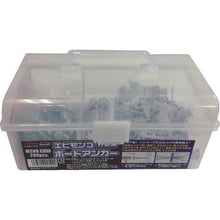 画像をギャラリービューアに読み込む, エビ　モンゴ　打込みボードアンカー（２００組入り）
