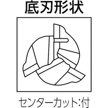 画像をギャラリービューアに読み込む, ＮＳ　無限コーティング　パワーＺＥＭ　ＭＳＺ３４５　Φ１．５
