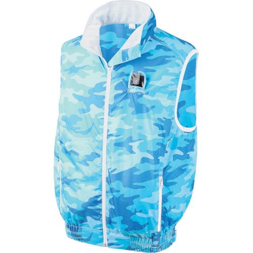 Bộ quần áo điều hòa không khí MUROTANI KAZEKURU vest màu xanh size LL-3L