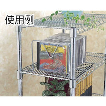 画像をギャラリービューアに読み込む, ＩＲＩＳ　５４０００８　メタルラックミニ用サイドバー　８００×２８×３３
