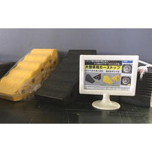 Load image into gallery viewer, Light mini stand/menu stand A5 horizontal
