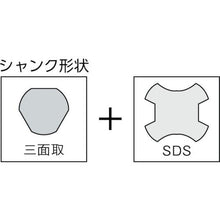 画像をギャラリービューアに読み込む, ハウスＢ．Ｍ　マルチ兼用コアドリル　刃径７５ｍｍ
