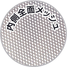 画像をギャラリービューアに読み込む, ハンシン　ＭＷー１２５ドライメッシュウエーダーＬＬ
