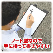 โหลดรูปภาพลงในโปรแกรมดูแกลเลอรี ASKA กระดานไวท์บอร์ดเคลื่อนที่ S
