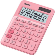 โหลดรูปภาพลงในโปรแกรมดูแกลเลอรี เครื่องคิดเลข CASIO สีสันสดใส (จิ๋วแค่พิมพ์ 12 หลัก)
