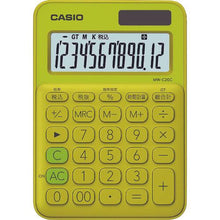 โหลดรูปภาพลงในโปรแกรมดูแกลเลอรี เครื่องคิดเลข CASIO สีสันสดใส (จิ๋วแค่พิมพ์ 12 หลัก)
