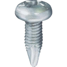 Tải hình ảnh vào trình xem thư viện, MIYAGAWA tấm mỏng chuyên dụng khoan vặn vít biến trở 4X25 25 miếng
