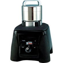 Load image into gallery viewer, WARING waring extreme mill with stepless speed DAIA
