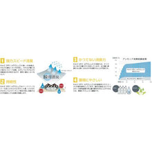 将图像导入到图库查看器中CO-COS短袖 Polo 衫 13 黑色 M

