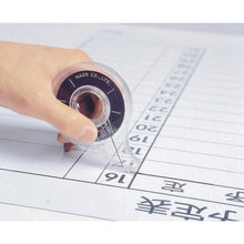 โหลดรูปภาพลงในโปรแกรมดูแกลเลอรี เทปวาดเขียนสำหรับกระดานไวท์บอร์ด MAGX 1มม.x13ม
