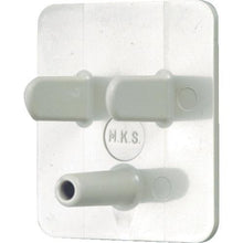 Tải hình ảnh vào trình xem thư viện, Mẹo trống cho vòi MEIKO OA
