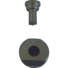 Load image into gallery viewer, Standard spare blade for KAMEKURA Port Puncher hole diameter 8mm
