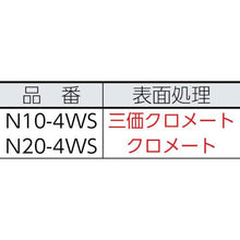 画像をギャラリービューアに読み込む, ダイケン　ドアハンガー　ニュートン１０複車

