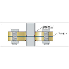 画像をギャラリービューアに読み込む, イシグロ　白　穴あきフランジ（ノンガスタイプ）　ＤＡ　ＳＯＰ－ＦＦ型　ＳＳ４００相当　１０Ｋ　呼び径（Ａ）２５
