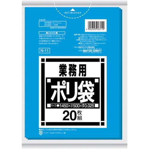 SANIPAK N-11 N series 10-15L blue 20 sheets