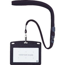 โหลดรูปภาพลงในโปรแกรมดูแกลเลอรี OP ป้ายชื่อห้อยแบบหนัง 1 แผ่น สีดำ
