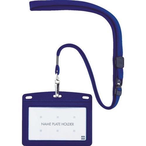 OP ป้ายชื่อห้อยแบบหนัง 1 ชิ้น สีฟ้า