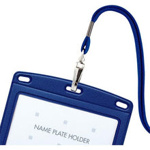 โหลดรูปภาพลงในโปรแกรมดูแกลเลอรี OP ป้ายชื่อห้อยแบบหนัง 1 ชิ้น สีฟ้า
