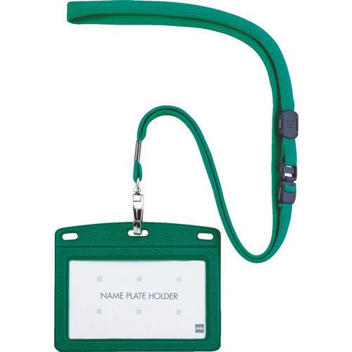 OP ป้ายชื่อห้อยแบบหนัง 1 ชิ้น สีเขียว