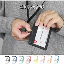 โหลดรูปภาพลงในโปรแกรมดูแกลเลอรี OP ป้ายชื่อห้อยแบบหนัง 1 ชิ้น สีแดง
