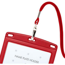 โหลดรูปภาพลงในโปรแกรมดูแกลเลอรี OP ป้ายชื่อห้อยแบบหนัง 1 ชิ้น สีแดง
