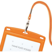 โหลดรูปภาพลงในโปรแกรมดูแกลเลอรี OP ป้ายชื่อห้อยหนังโทนส้ม 1 ชิ้น
