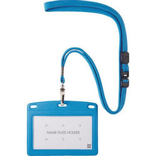 โหลดรูปภาพลงในโปรแกรมดูแกลเลอรี OP ป้ายชื่อห้อยแบบหนังเปล่า 1 อัน
