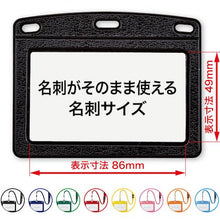 โหลดรูปภาพลงในโปรแกรมดูแกลเลอรี OP ป้ายชื่อห้อยแบบหนังเปล่า 1 อัน
