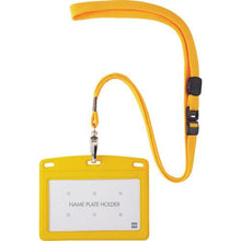 โหลดรูปภาพลงในโปรแกรมดูแกลเลอรี OP ป้ายชื่อห้อยหนังโทนสีเหลือง 1 แผ่น
