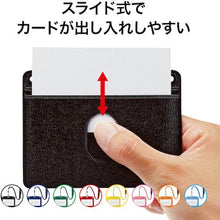 โหลดรูปภาพลงในโปรแกรมดูแกลเลอรี OP ป้ายชื่อห้อยหนังโทนสีเหลือง 1 แผ่น
