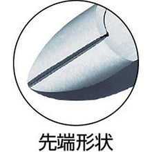 画像をギャラリービューアに読み込む, ＨＯＺＡＮ　電工用ニッパー１６０ｍｍ
