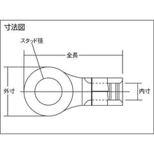 Tải hình ảnh vào trình xem thư viện, Đầu nối chịu nhiệt Nichifu (loại R) (100 cái)
