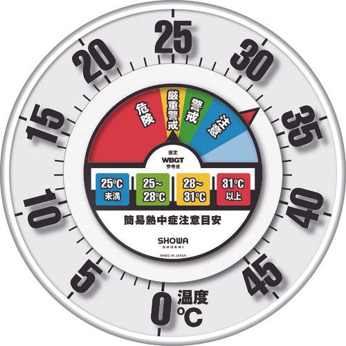 SHOWA rainproof type 30 cm thermometer