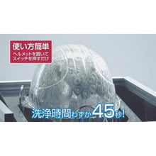 将图像导入到图库查看器中SHOWA遇见王牌4
