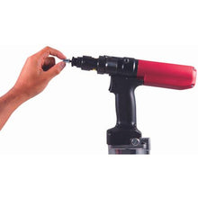 画像をギャラリービューアに読み込む, エビ　エアーナッター
