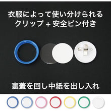 โหลดรูปภาพลงในโปรแกรมดูแกลเลอรี OP ป้ายชื่อกลมแบบใช้ซ้ำได้ 2 ชิ้น ขนาดใหญ่ 10 ชิ้น สีเหลือง
