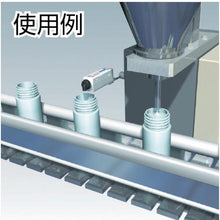 将图像导入到图库查看器中VESSEL去除SUPER TOOL喷嘴 No. N-1个
