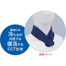 Load image into gallery viewer, SHOWA CCT speed cooler neck type navy
