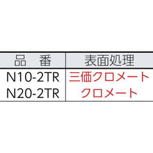 โหลดรูปภาพลงในโปรแกรมดูแกลเลอรี ราวแขวนประตู DAIKEN Newton 20 รถเข็นคันเดียว
